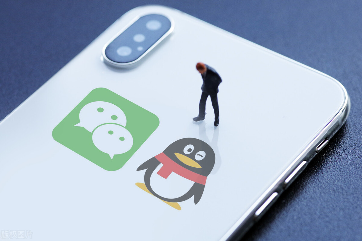 微信跟qq哪个更好,微信和qq哪个更好用些