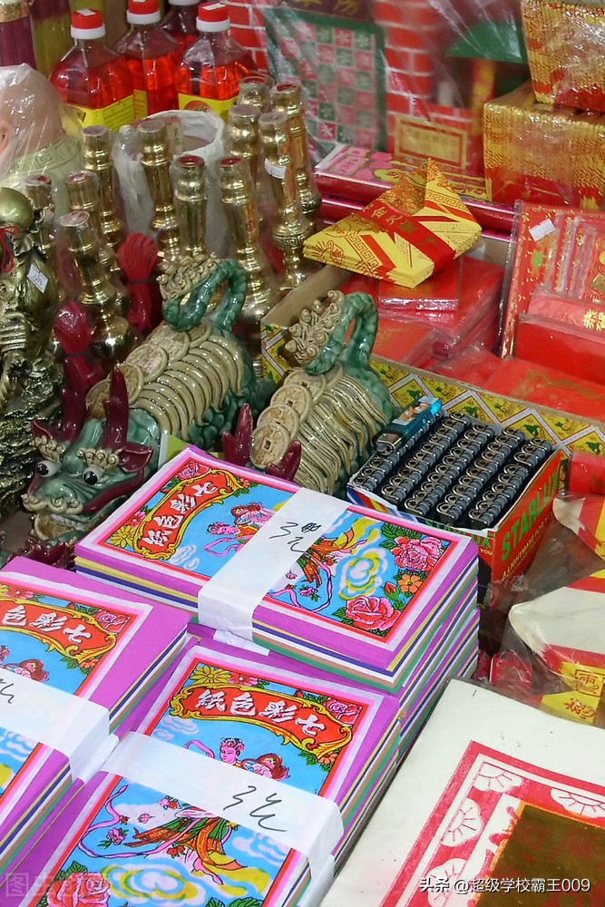 烧纸文化传统,外国烧纸文化输出