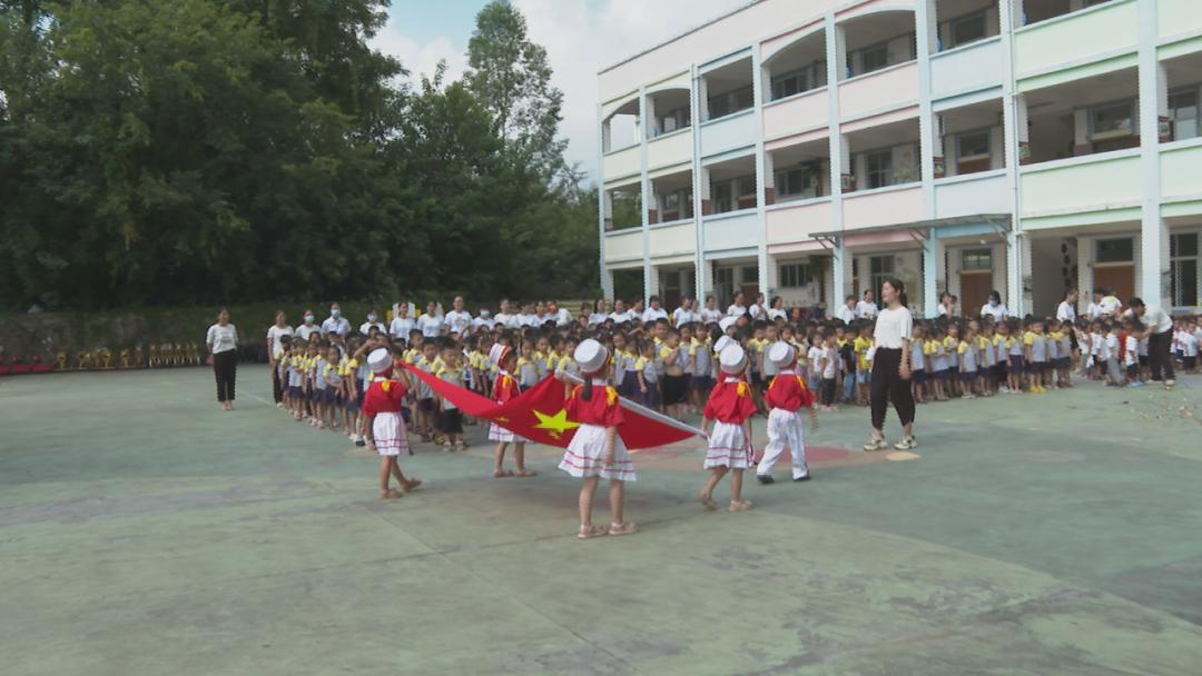 平南县各乡镇小学开学,启航新学期扬帆新梦想