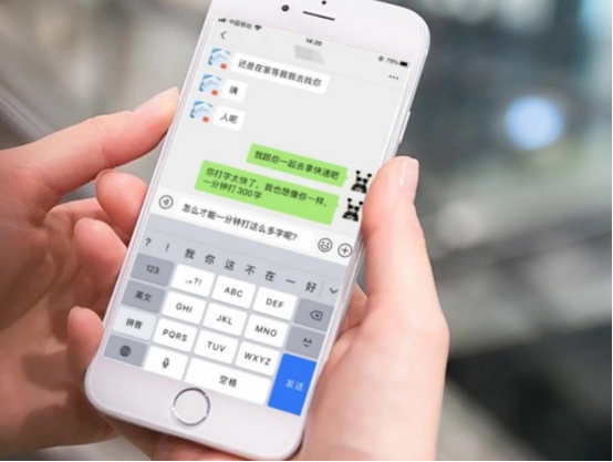 微信可以查对方是否看了消息,查看对方微信如何不被发现