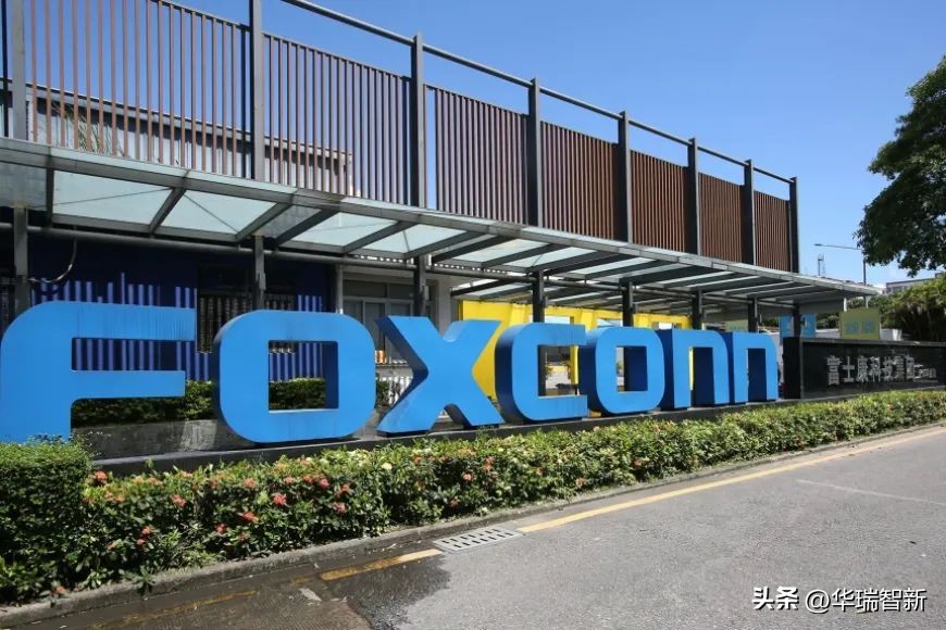 富士康科技集团成都,富士康次集团架构