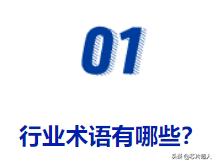 需求满天飞，老司机教你如何赚汽车电子的钱