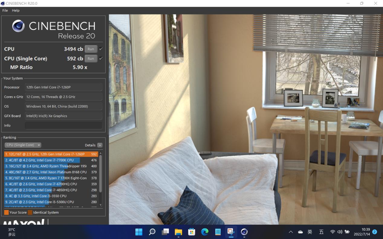 宏碁非凡S5Pro轻薄本,宏碁非凡s5pro13代和12代