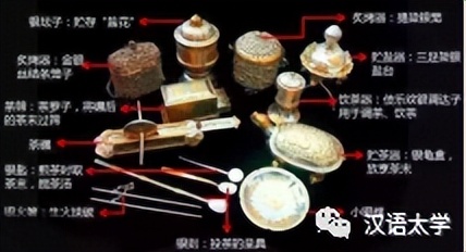 文化公园,文化茶饮