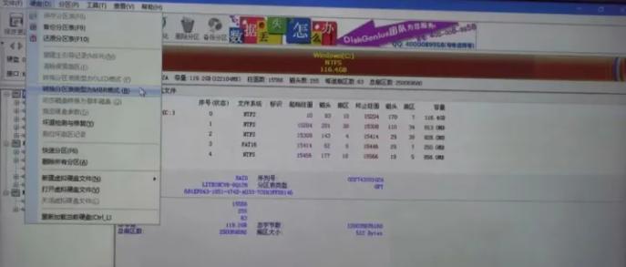 微pe如何给电脑重装系统,微pe重装win10详细教程