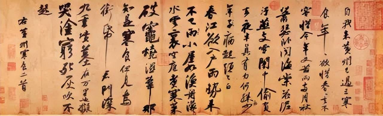 他用100首诗记录了历代书法名家,他用100首诗记录了100位书法家