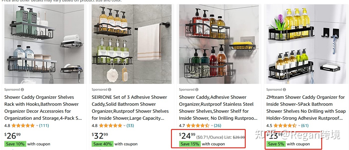 亚马逊不同类目怎么上传产品,亚马逊新品突然不出单了