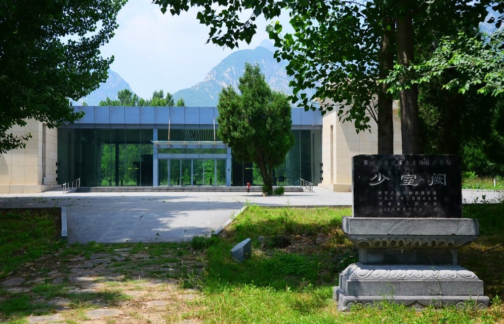 郑州登封嵩山少林寺,郑州离嵩山少林寺有多远