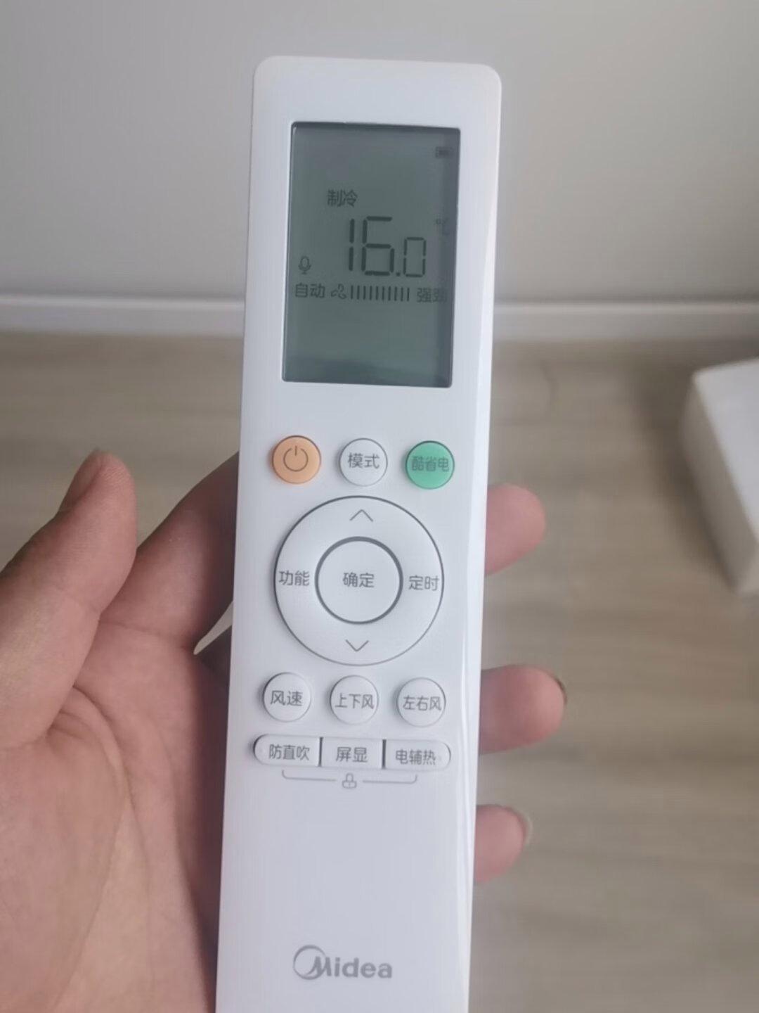 海尔空调对比美的空调哪个好,海尔2105和美的colmoda01哪个好