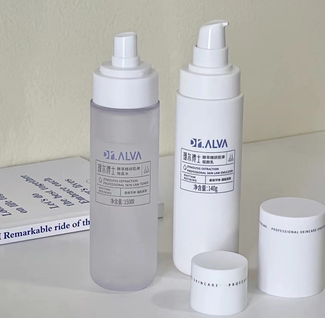 十大公认大牌好用的水乳,十大公认好用的水乳套装国货