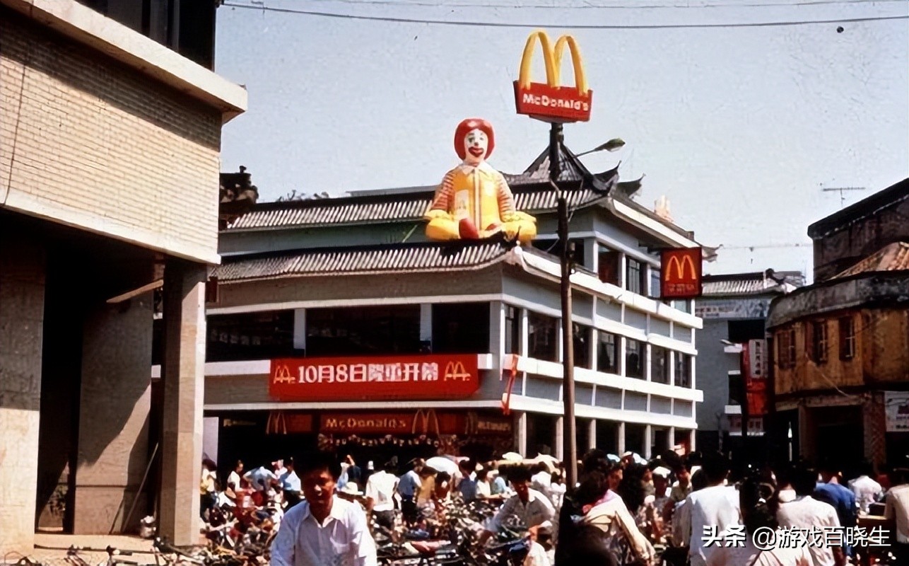 同样都是整活，麦当劳怎么就变诡异文学了？