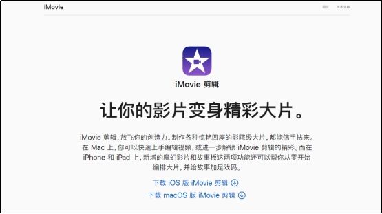 视频怎么压缩小于100兆？几个妙招教会你