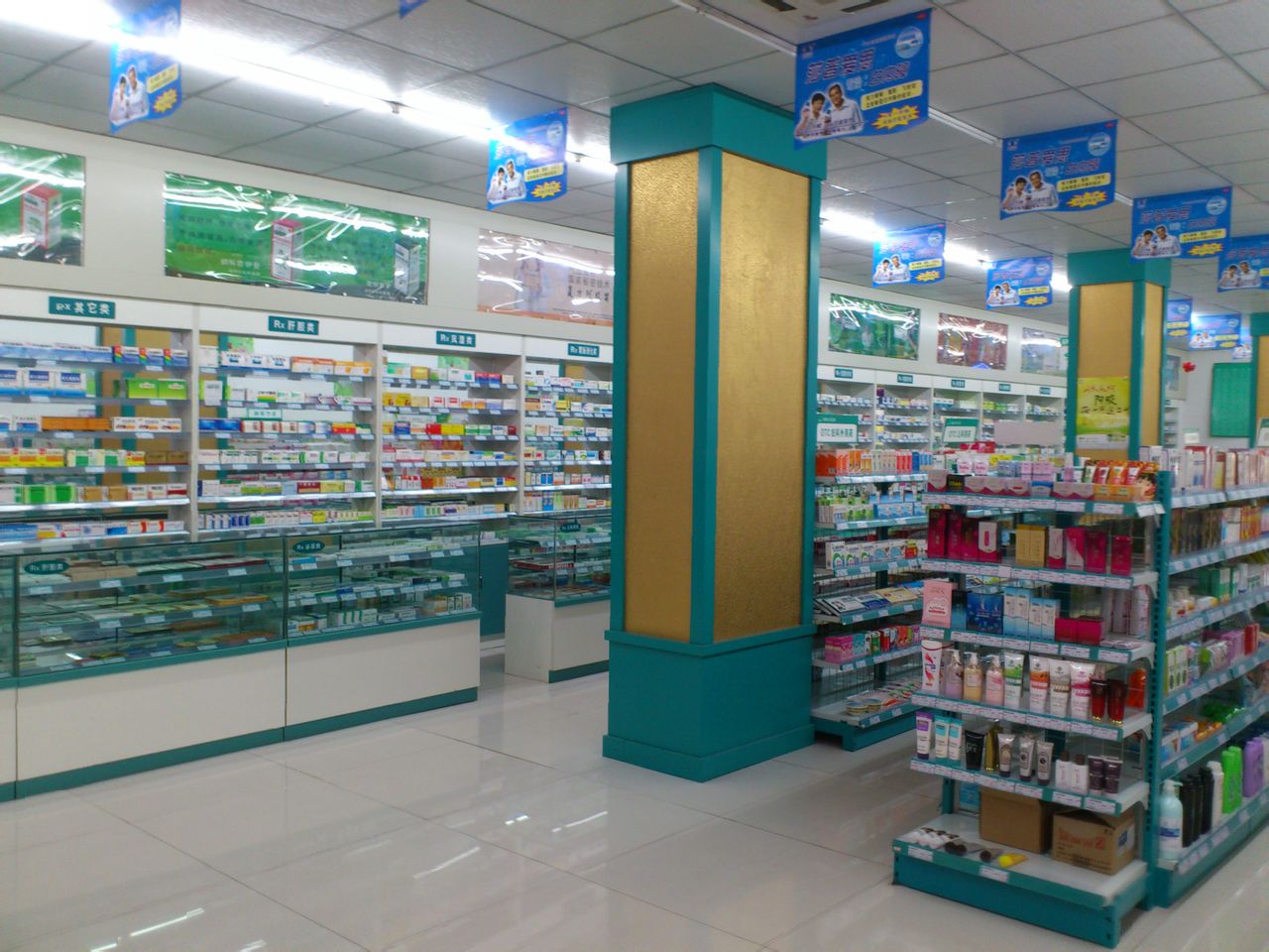 开网约车被处分的副镇长有新职务,安徽副镇长网约车事件后续