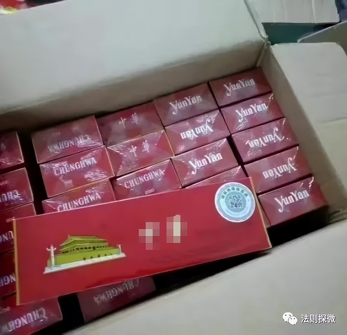 超市卖假烟会怎样处罚,超市被人说烟是假的怎么处理