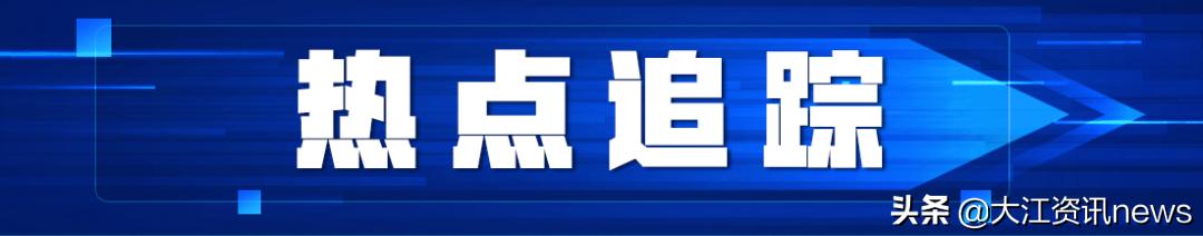 芜湖第一批清退物业,芜湖信达蓝湖郡物业公司