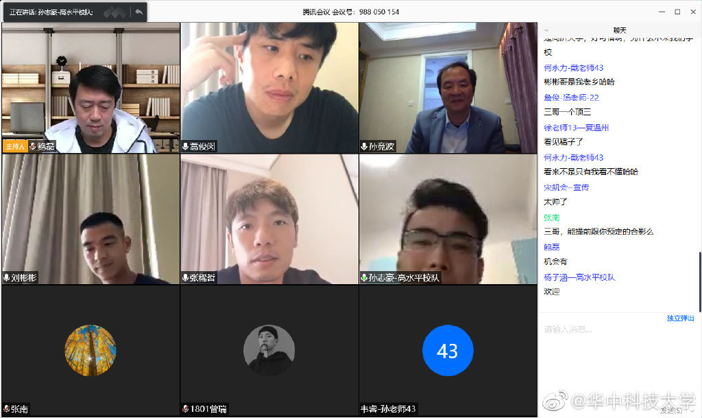 蒿俊闵踢球之路,低调勤勉的蒿俊闵