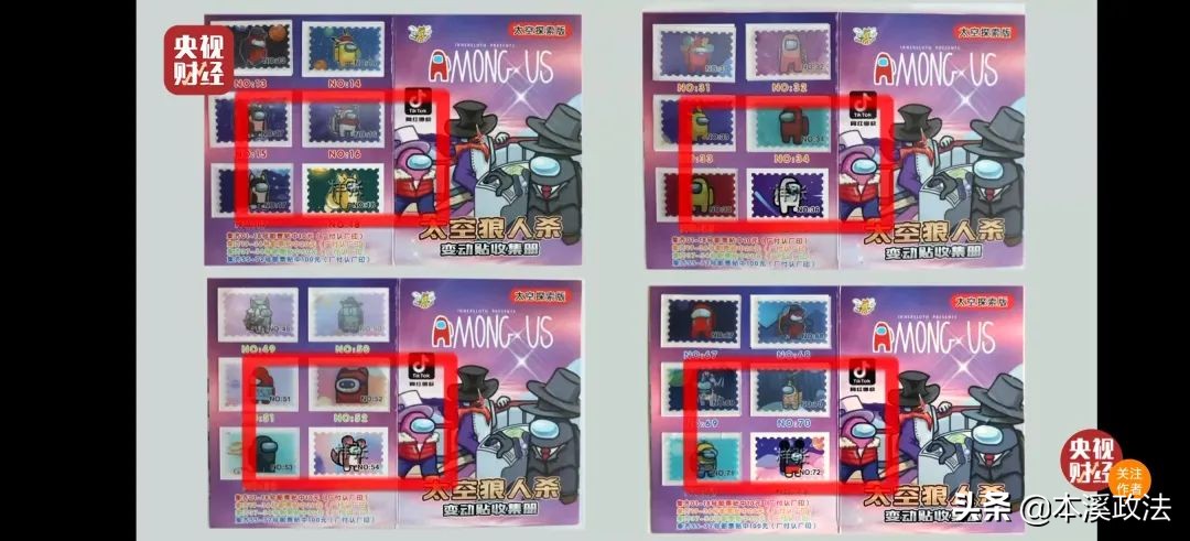 看完315晚会的感想,每晚315晚会有感