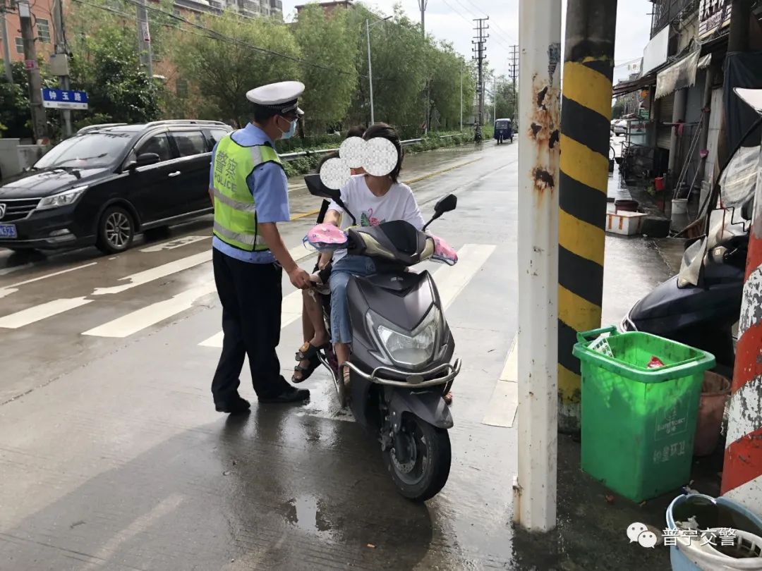 交警查电动车超员,普宁电动车超员处罚一人