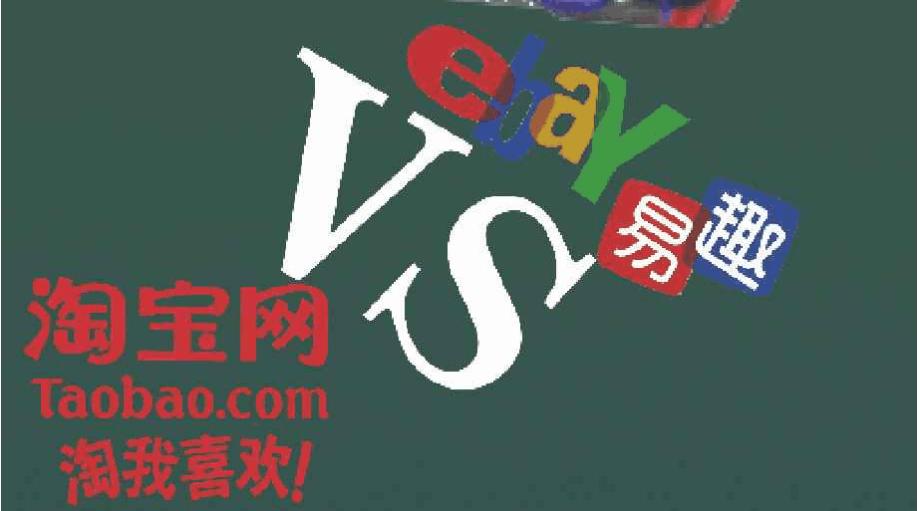 国外实体怎么打败电商,为什么中国电商可以打败实体店