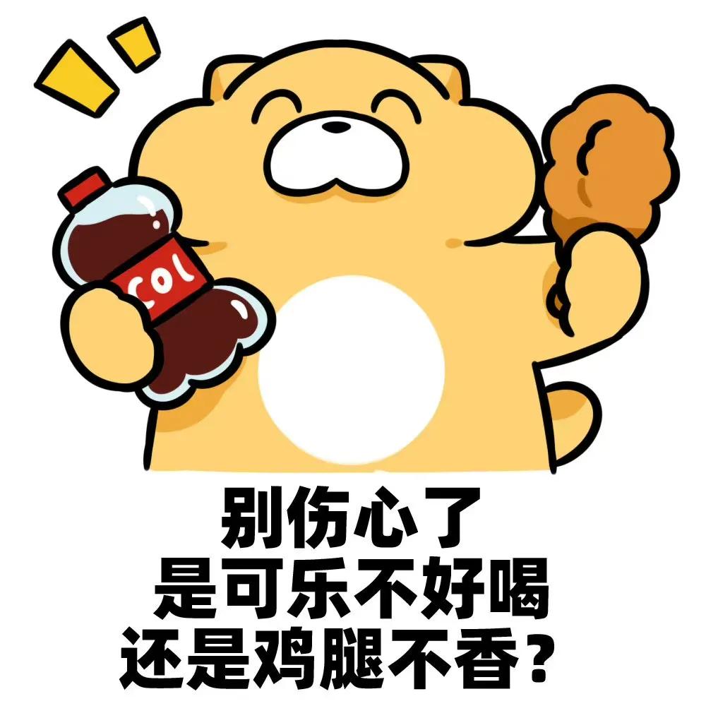 优微推荐靠谱吗,优微推荐综艺