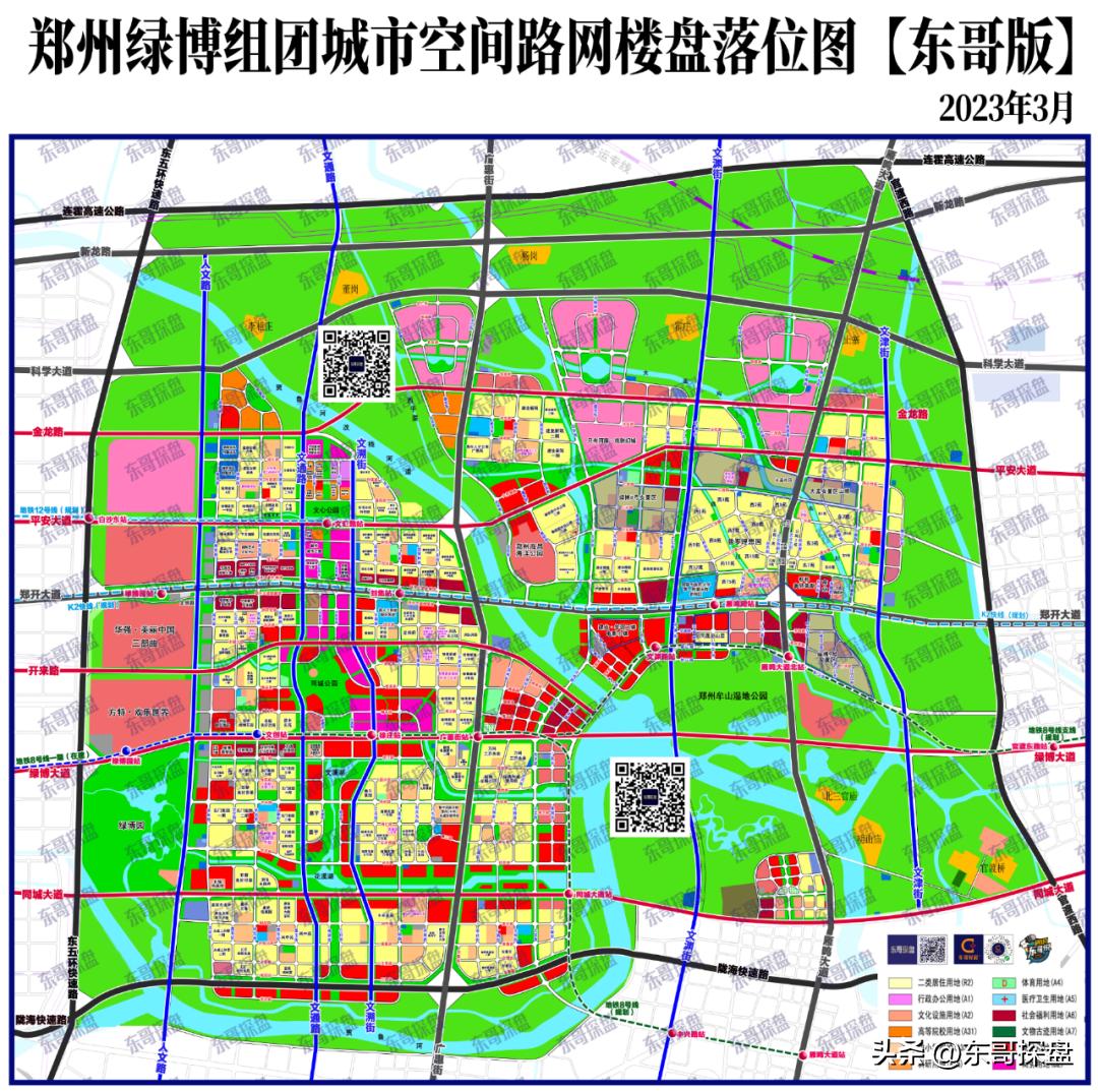 什么是绿博？“甄嬛”绿博2023年能否上位？