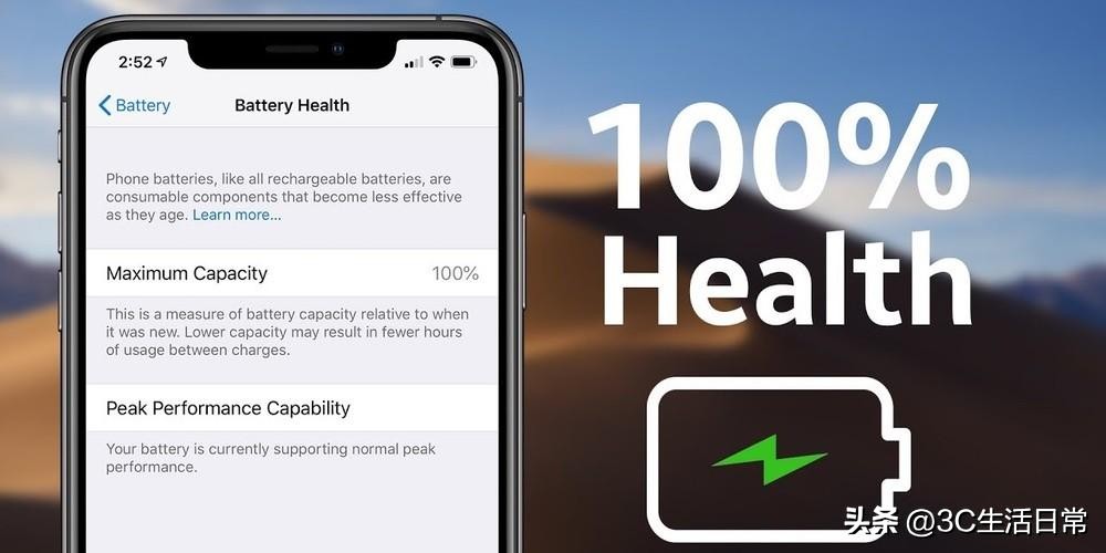 新iphone手机电池充电的正确方法,iphone手机怎样充电不伤电池