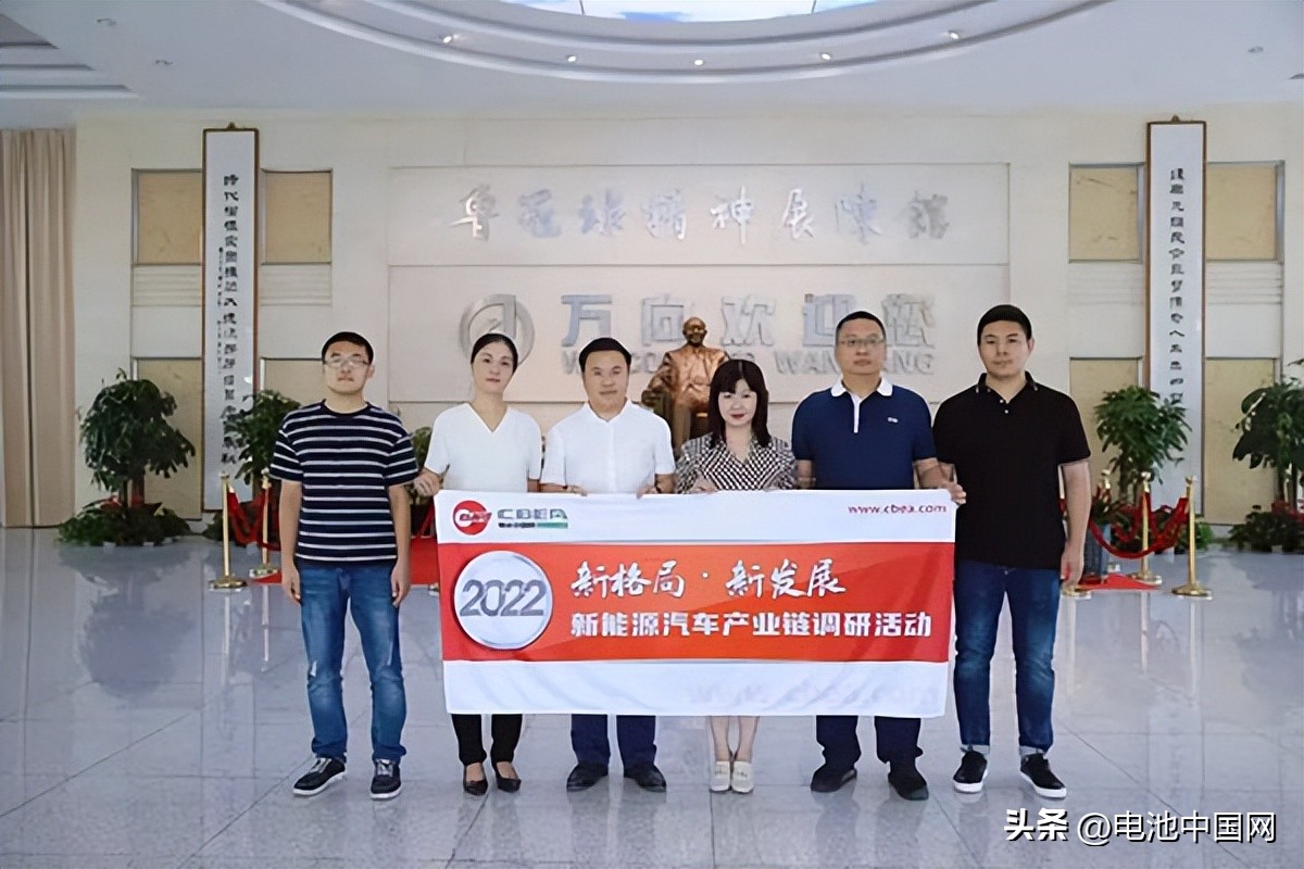 万向一二三固态电池最新消息,万向一二三动力电池