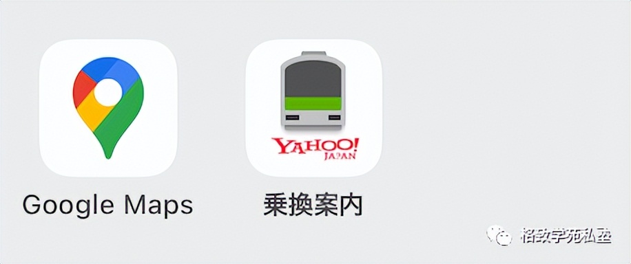 初到日本需要注意什么,初到日本留学花费