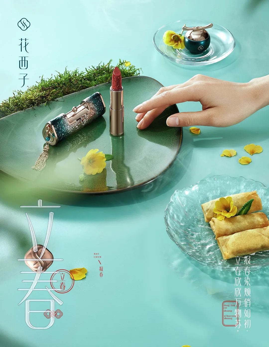 韩妆退出国内市场,韩妆品牌现状