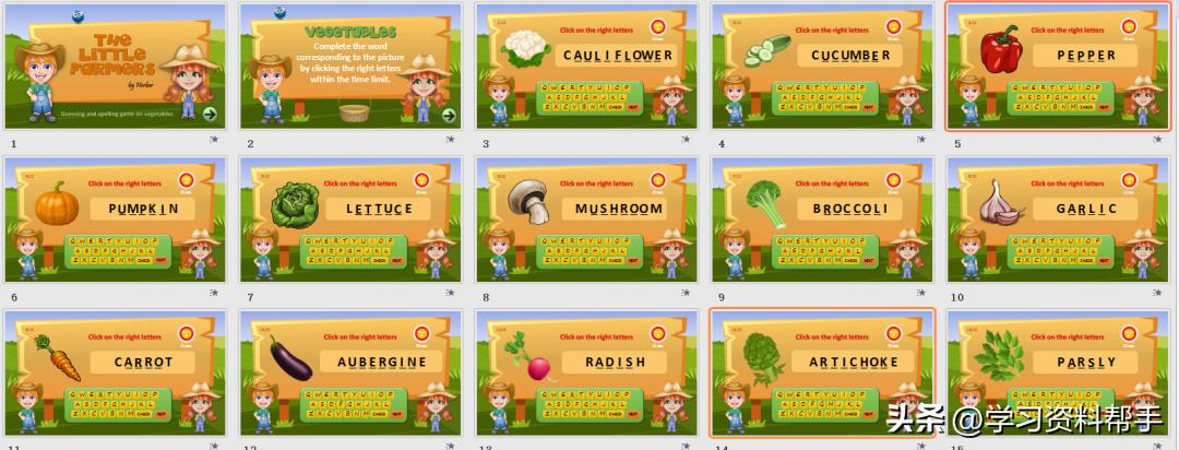 瓒e懗鍗曡瘝璇句欢,鎼炵瑧鑻辨枃presentation鐨刾pt璇句欢