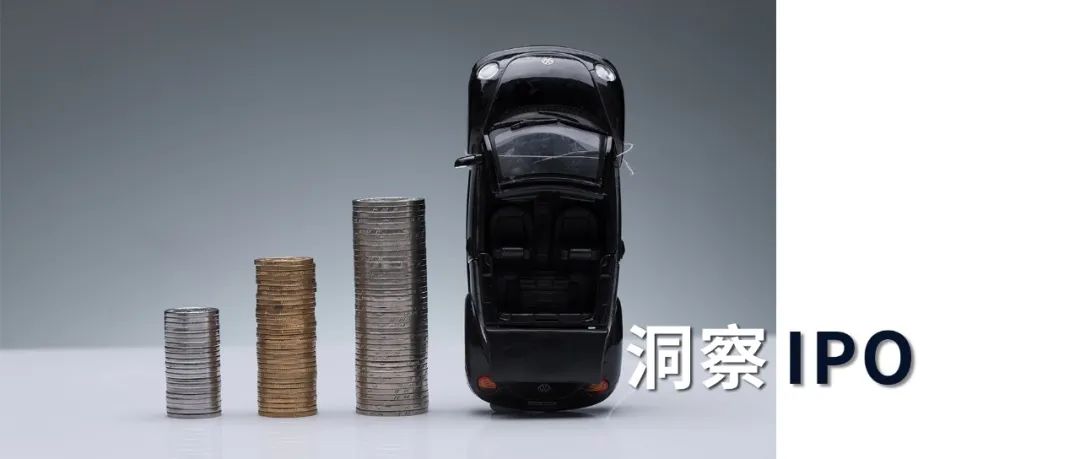 融资租赁喜相逢汽车,汽车融资租赁公司减值计提