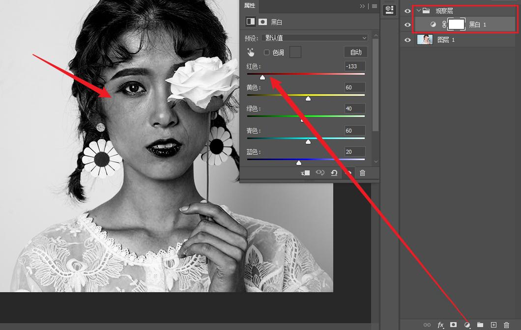 ps婚纱照人像精修处理教程,学ps人像精修图课程多少钱