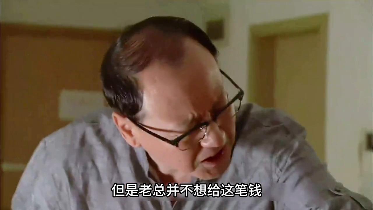 看完这个视频你还敢随意小便吗#因为一个片段看了整部剧