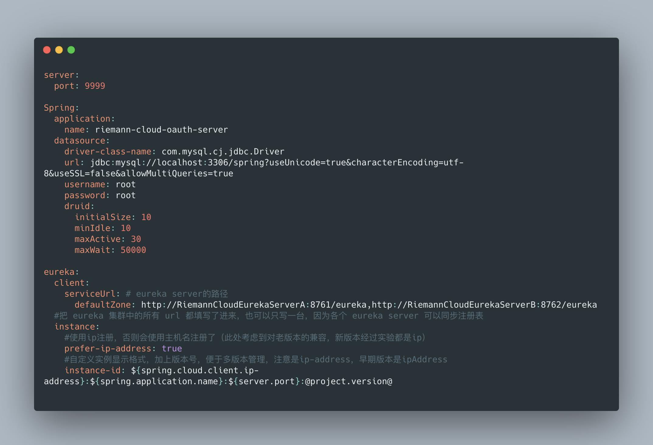 开放平台设计方案素材,数字化开放平台设计思路
