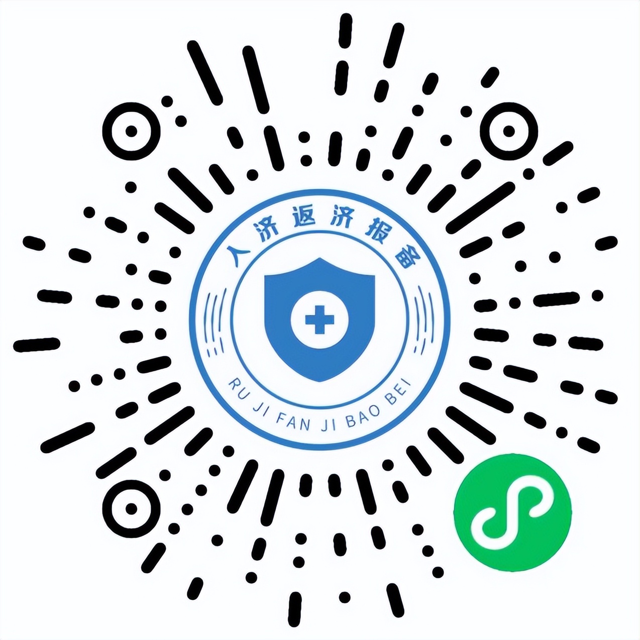 济宁小程序报备申请,番禺微信报备小程序