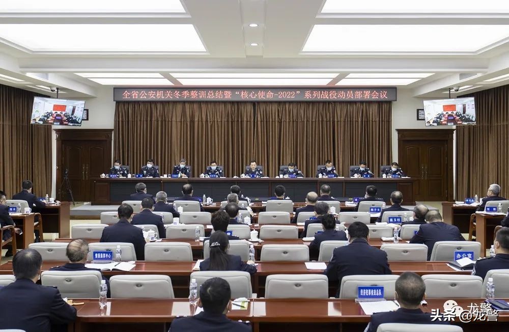 龙警十年，让高质量发展底色更亮
