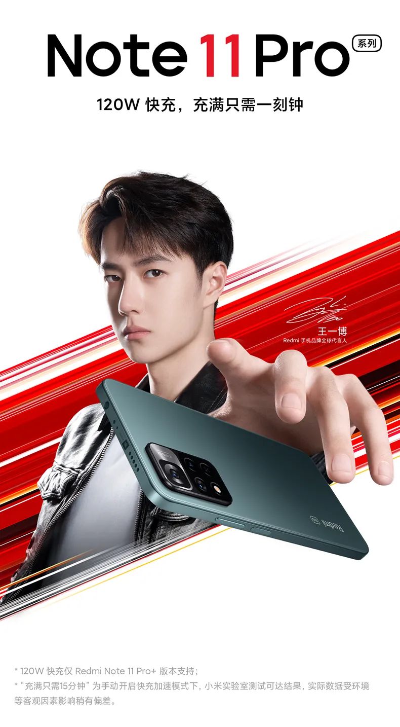 2022年3月1500左右5g高性价比手机,2022年4000-5000手机推荐性价比高