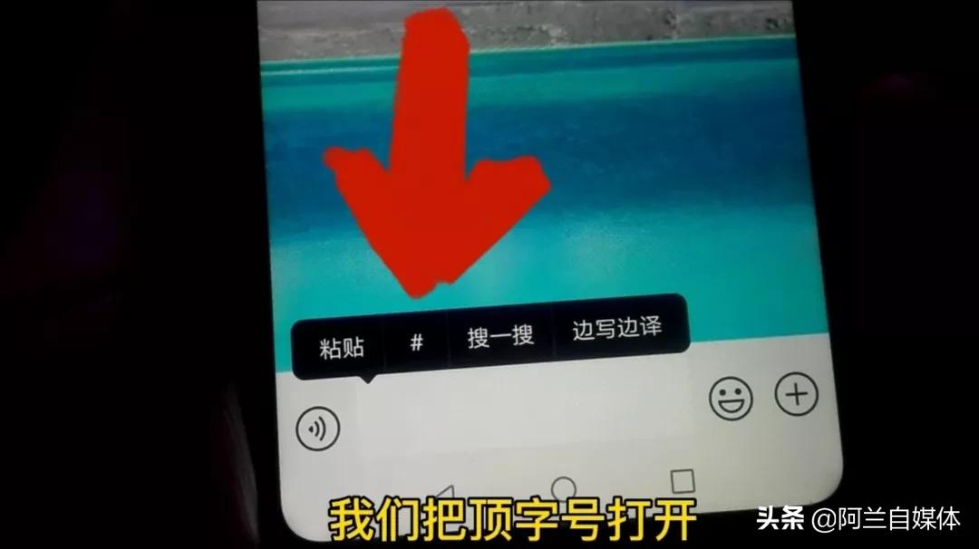 微信群接龙怎么发起接龙小程序,微信群参与接龙操作步骤