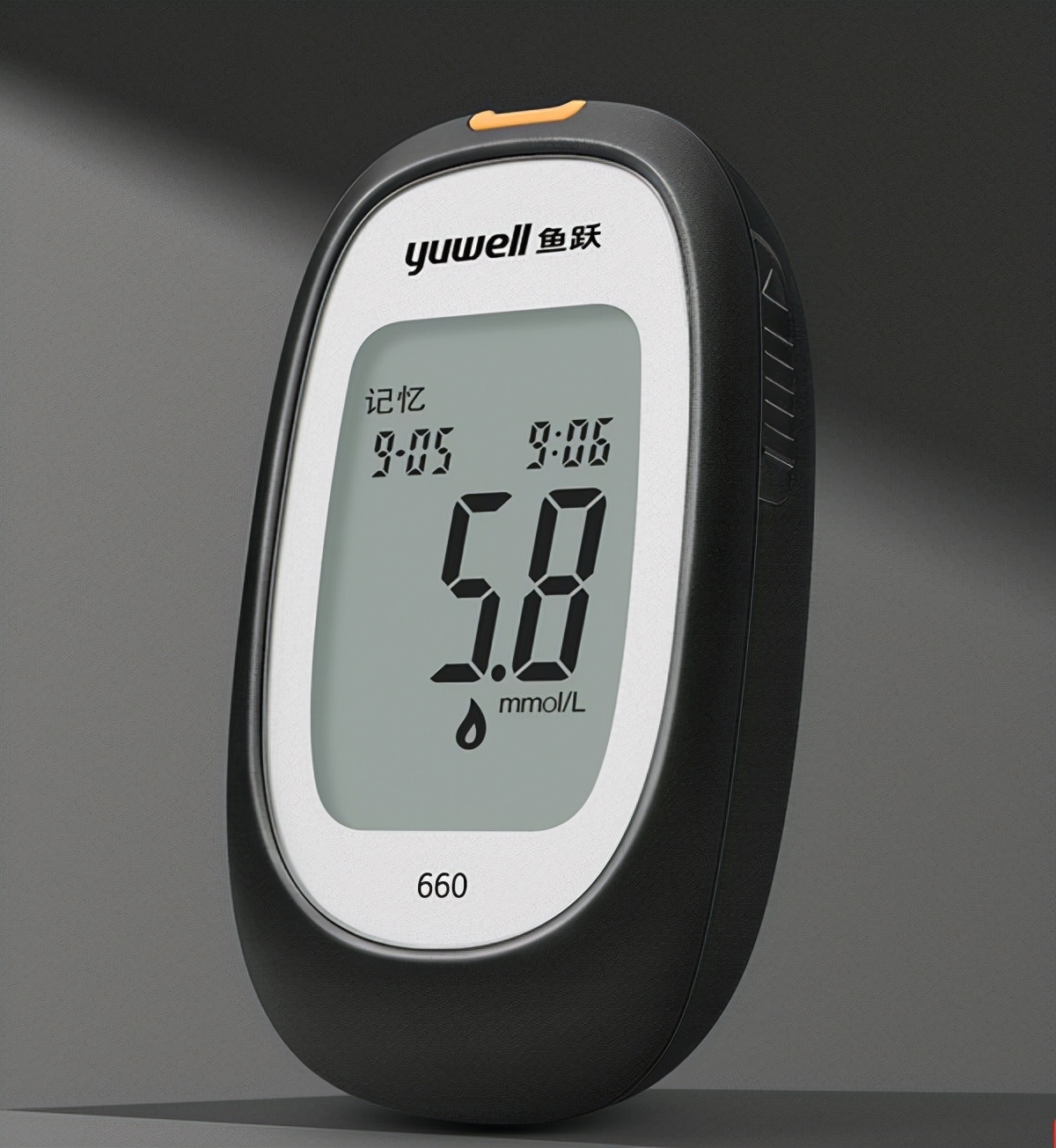 科技智能居家养生产品,科技创新医疗用品