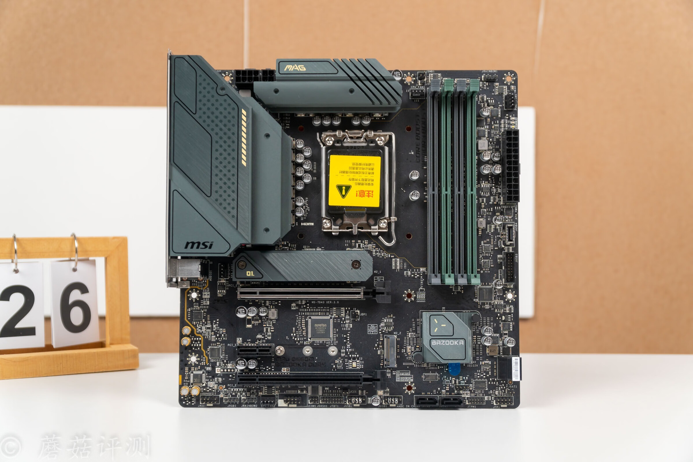 剑网3装机指南,攒了好几个月的钱