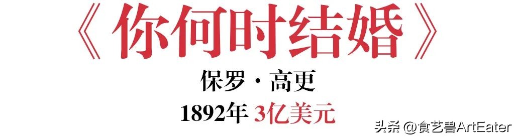全世界最贵拍卖艺术品,全球拍卖史最贵的10件中国瓷器