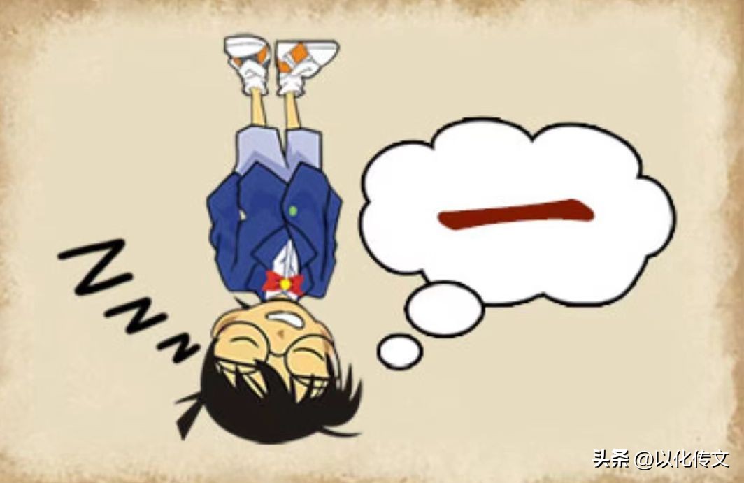 看图猜成语10张图你能猜出来多少,成语黄金屋看图猜成语159关答案