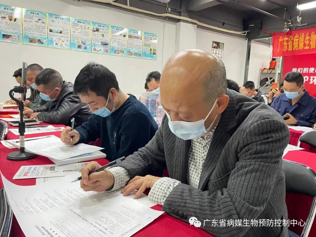 金牌课程||本期除四害消杀知识技能培训正如火如荼进行，干货满满