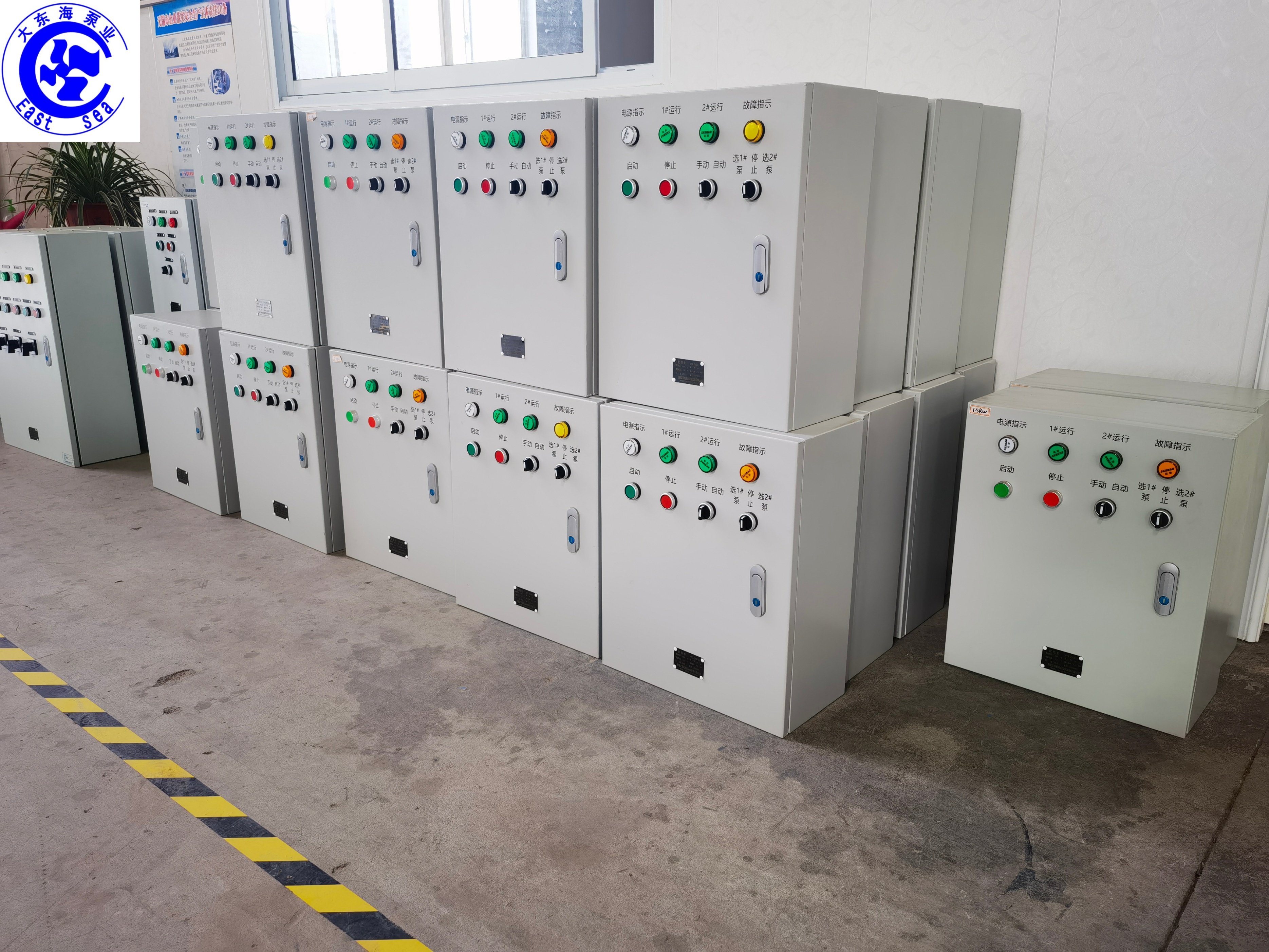 排污泵控制柜检查应带什么工具 (排污泵一备一用控制箱全套)