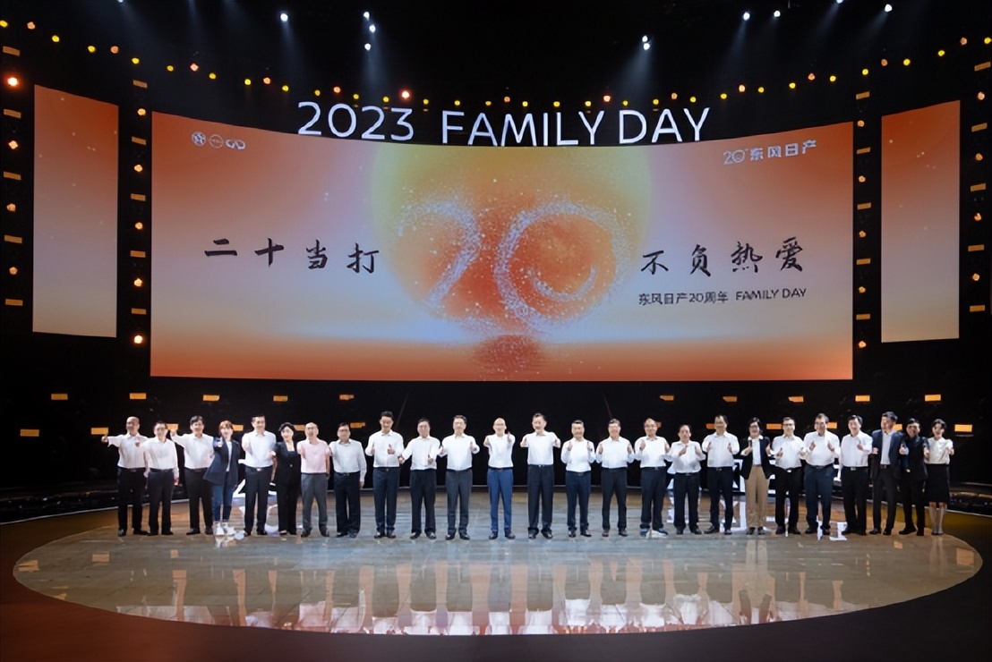 东风日产再创业,东风日产创业的艰辛