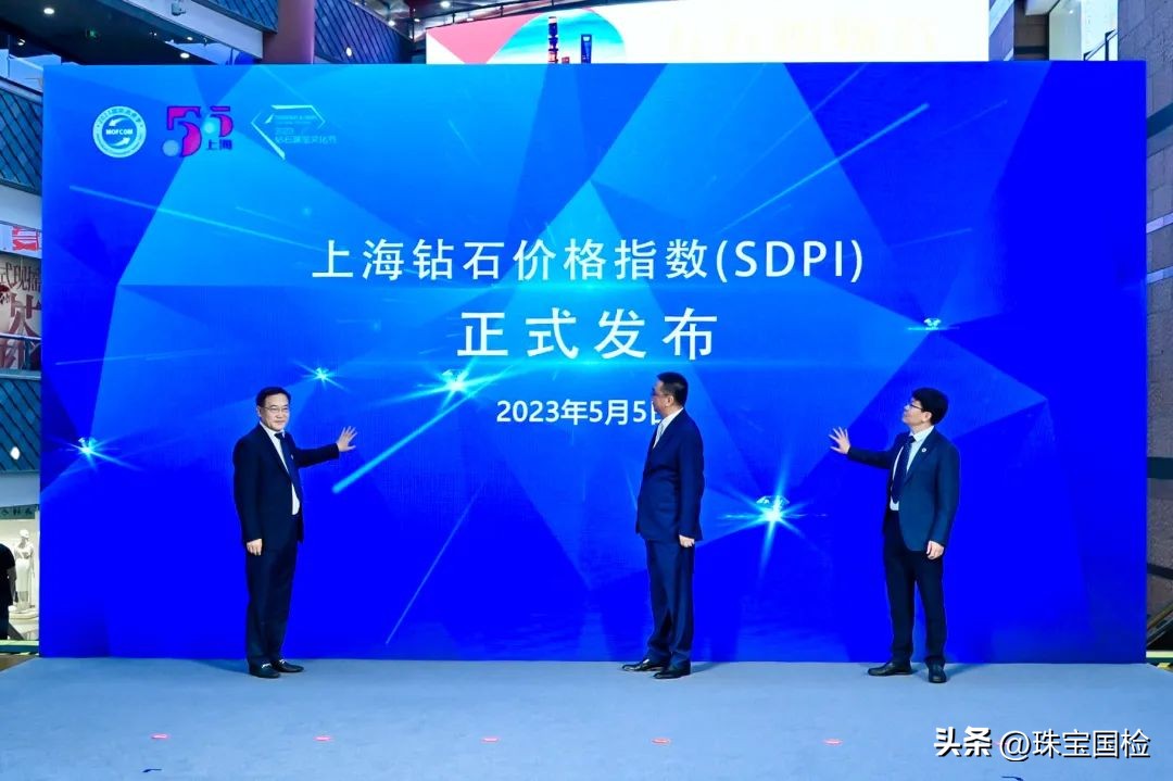 上海钻石表值多少钱,上海钻石表价格查询