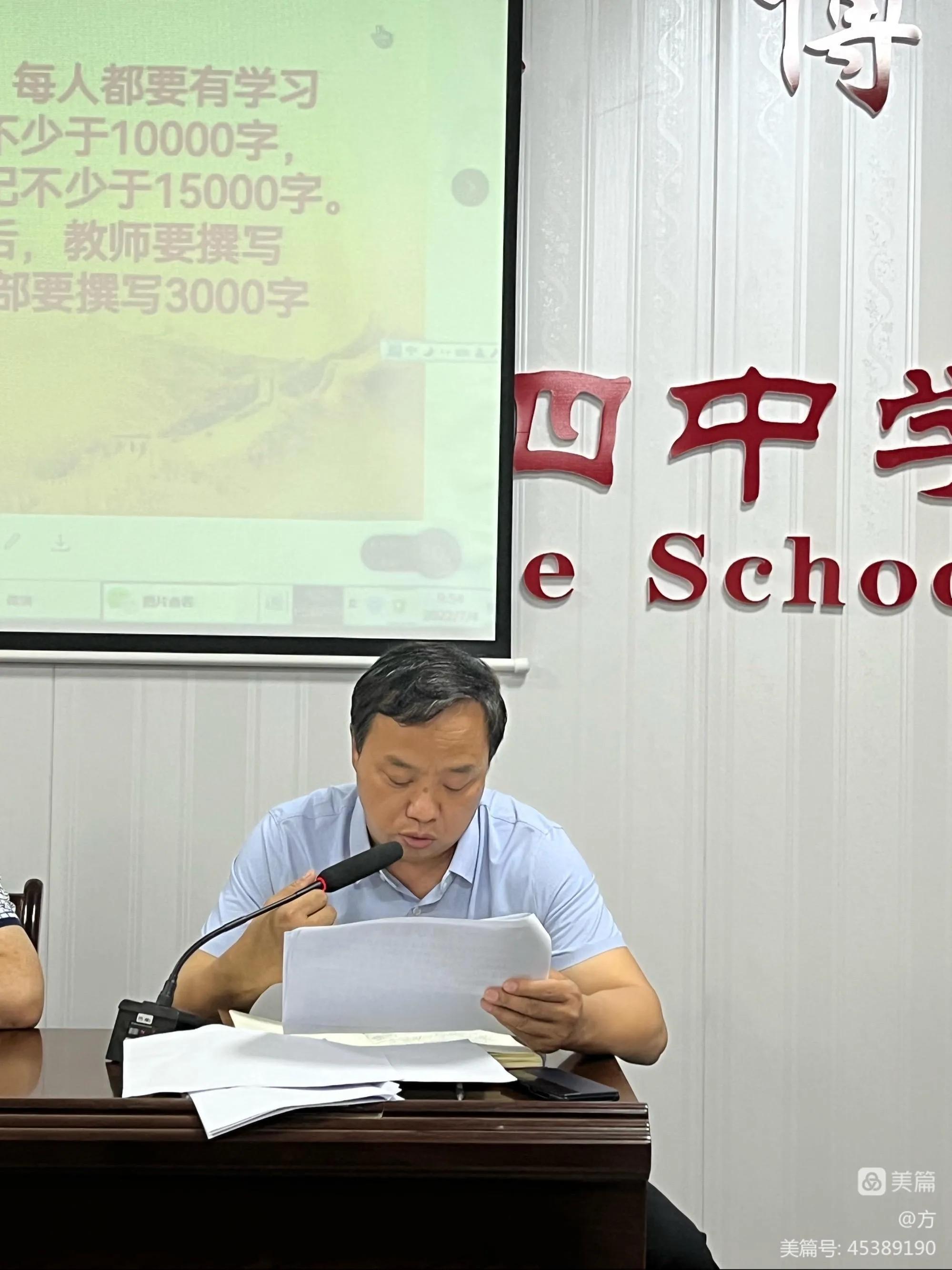 西安高新第十四中学怎么样,西安市高新第十四中学