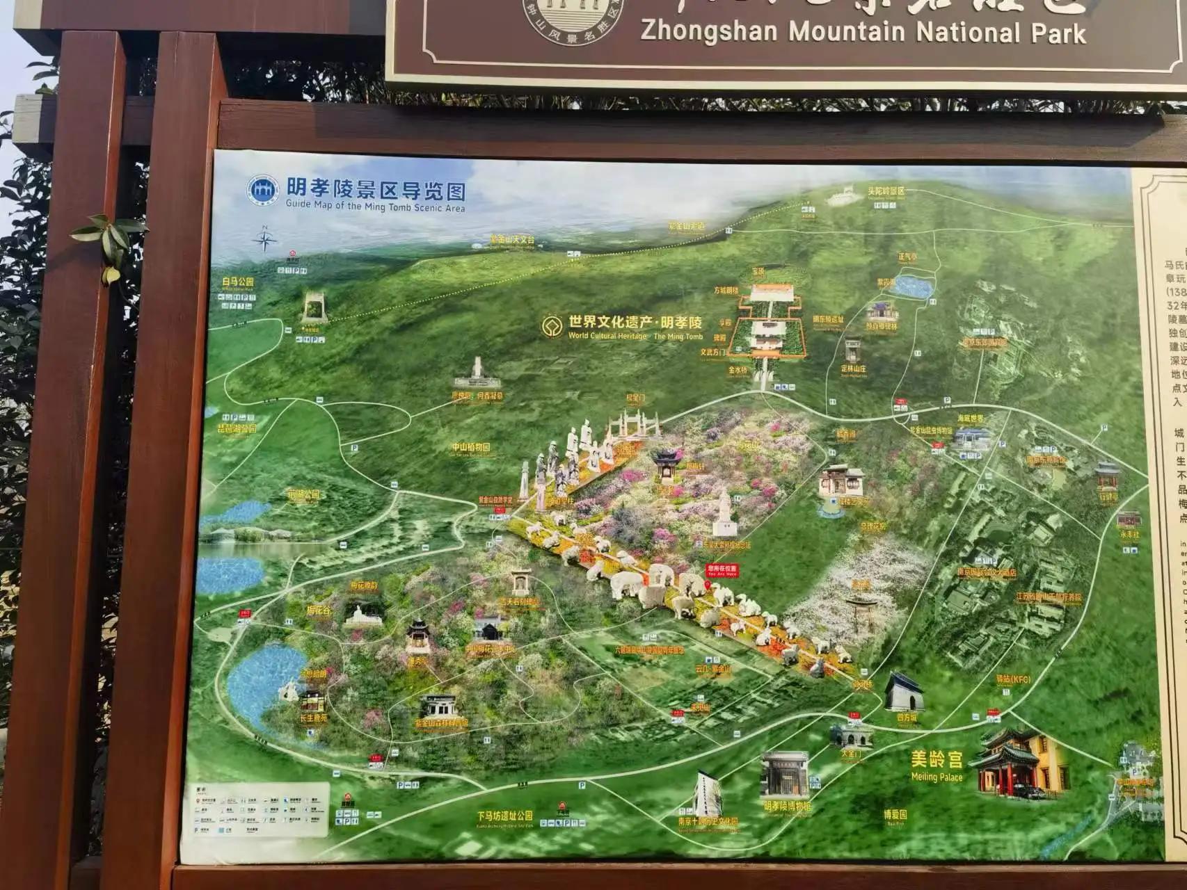 大胖小胖自驾游,房车自驾旅行三日游