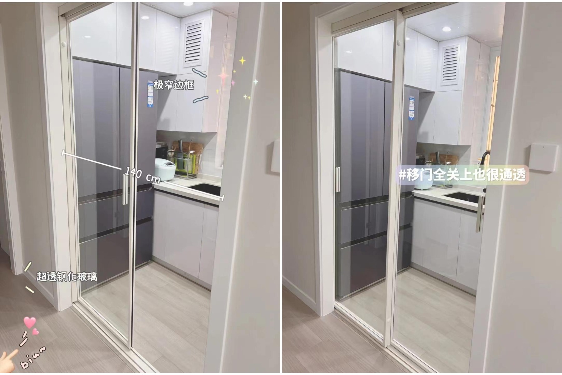 日式装修误区,日系装修应该避开哪些坑