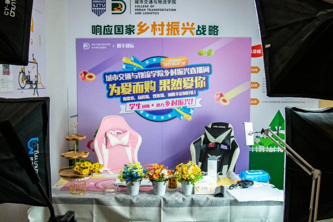 深技大的城市交通与物流学院,城市交通与物流学院是哪所大学